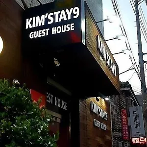 Albergue Kimstay 9, Seul