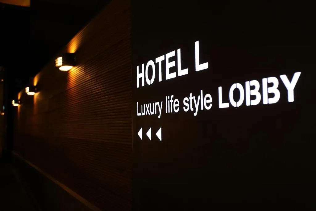 Life Style L Hotel Seul